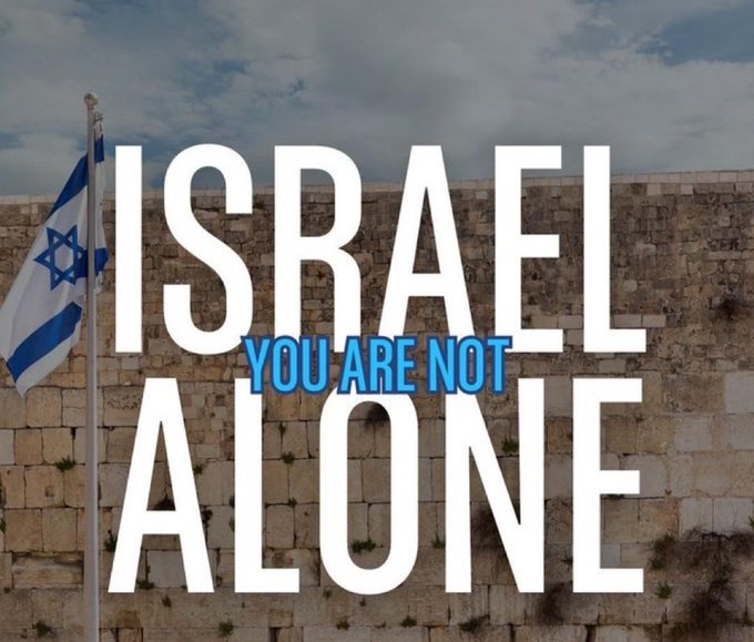 Israel does not stand alone.

Are you with us? 🇮🇱
