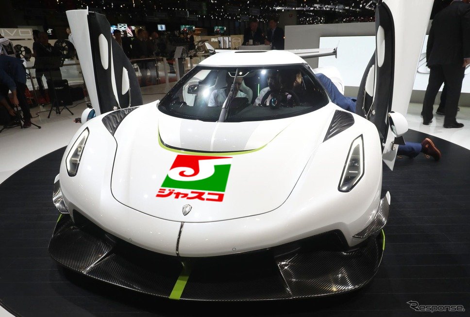 見て見て ケーニグセグ ジャスコ