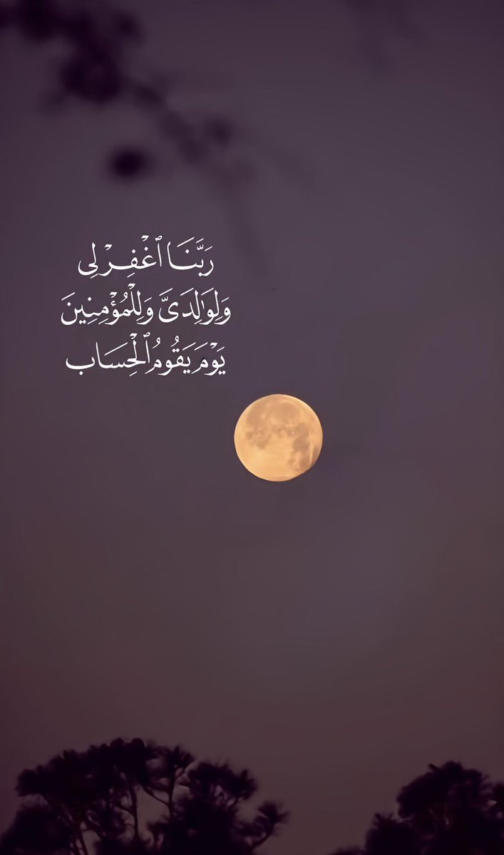 دعاء (@qalcc) on Twitter photo 