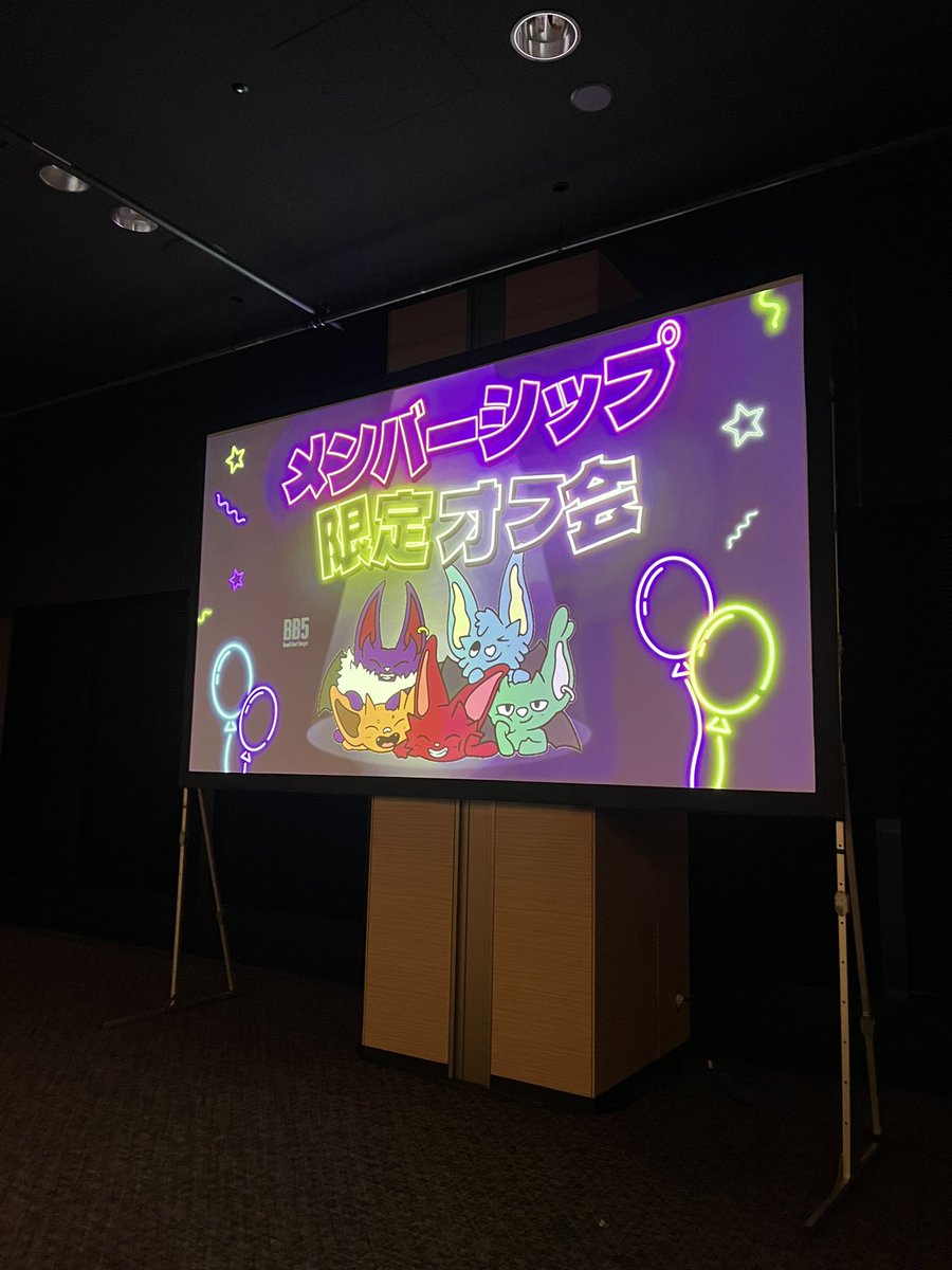 やまこ・ロゼリンダ tweet media