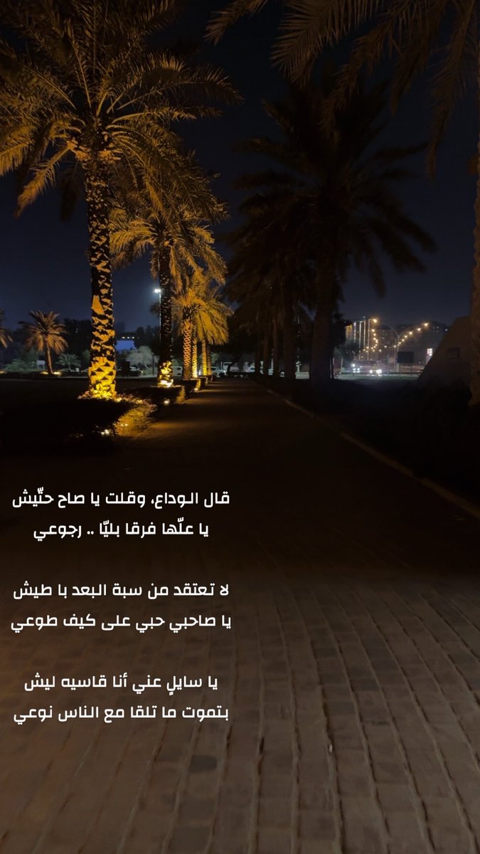 ر.العتيبي👨‍🎤 (@mm_otb2) on Twitter photo 