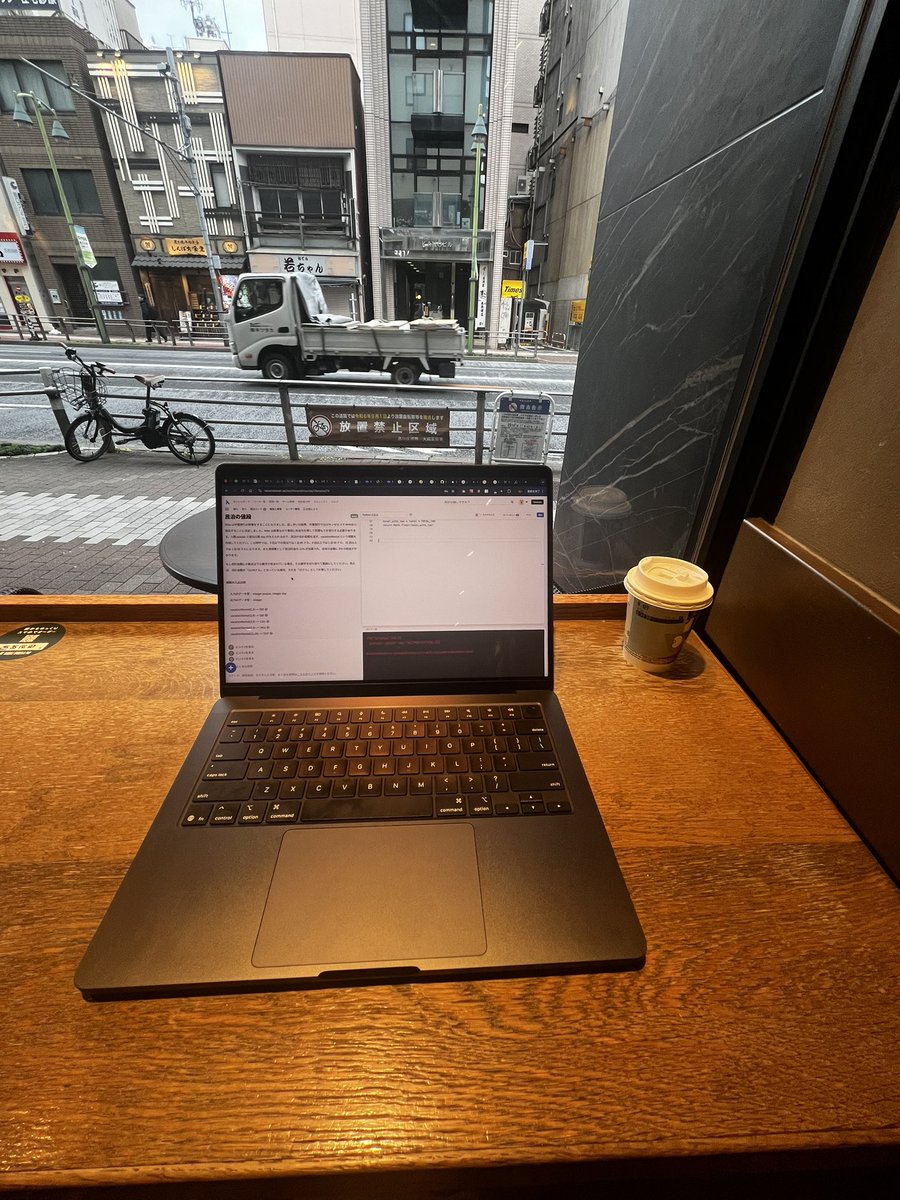 KentoAI_EG's tweet image. おはようございます☀️
本日の朝活スタート！

コツコツCS勉強していきます！

#朝活 #エンジニア勉強 #Recursion #リカージョン #CS