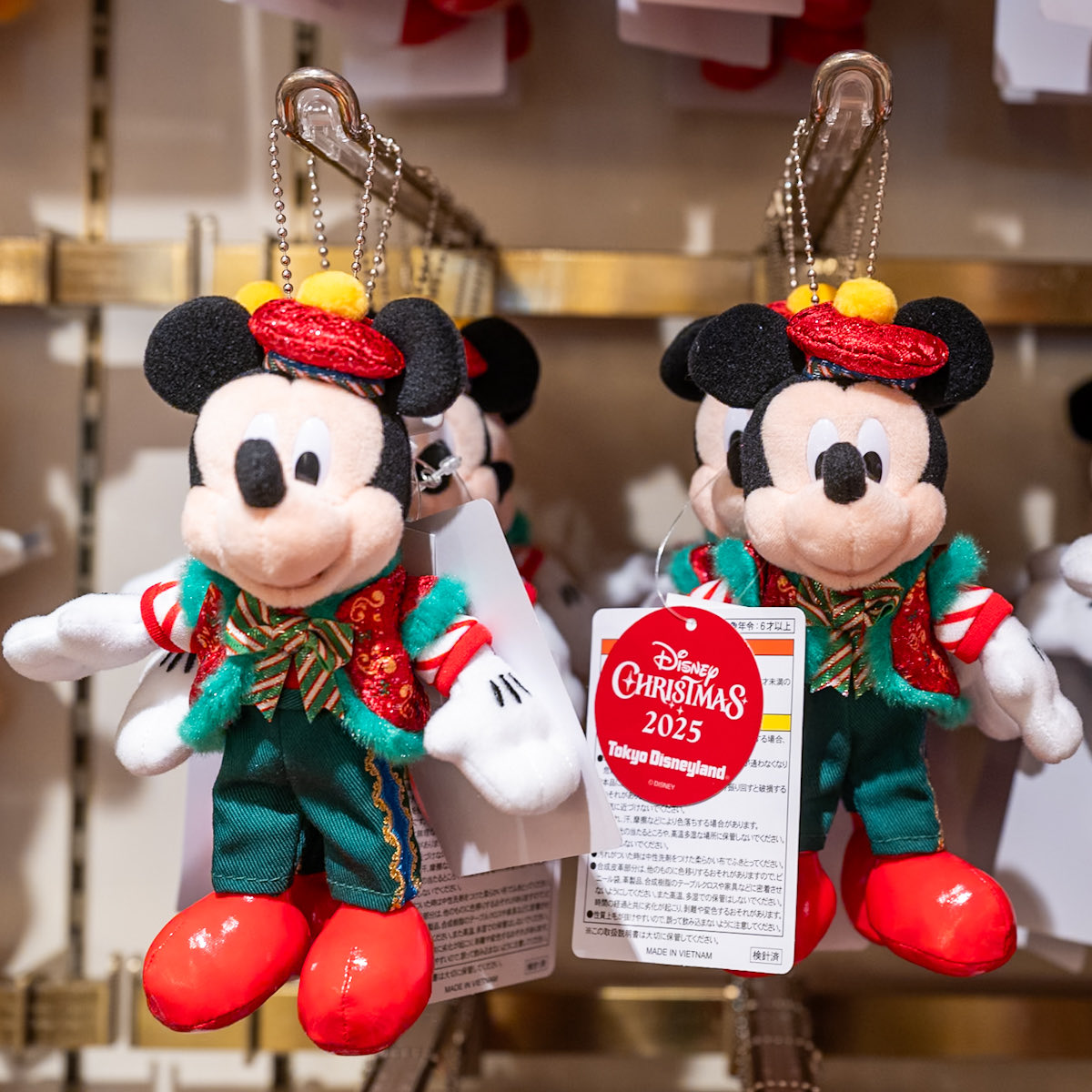 パンダ様　ディズニーランド❗️クリスマス　ぬいぐるみセット パンダ様 ディズニーランド❗️クリスマス ぬいぐるみセット 楽天市場