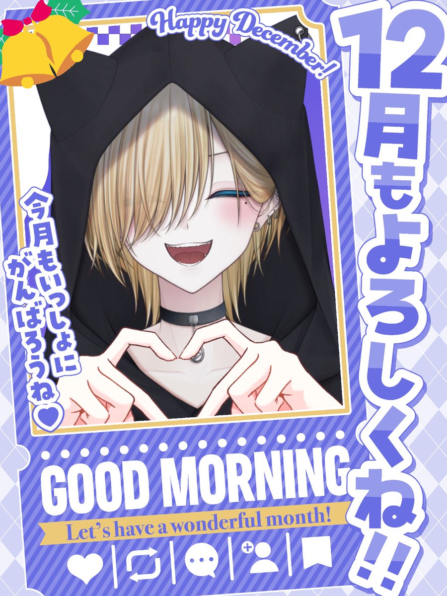 らりるれろ らりるれい。🐈‍⬛⚡️博多弁のショタボVTuber (@rariruRay0) / Posts / X