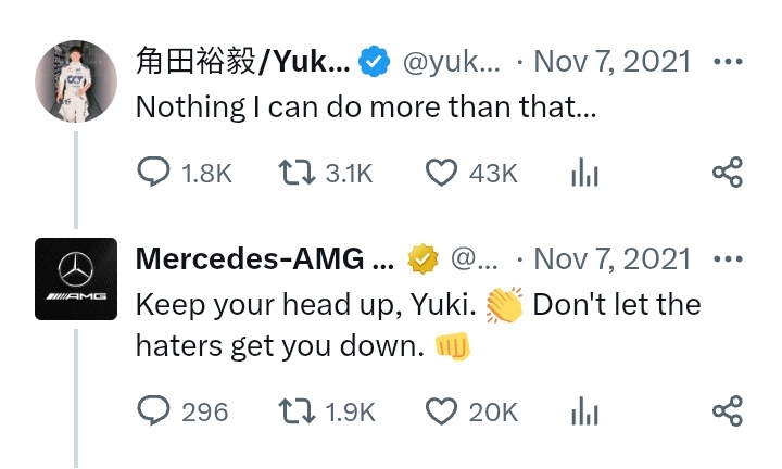 peonalley's tweet image. oh dear.. just let me cry in the corner of the room