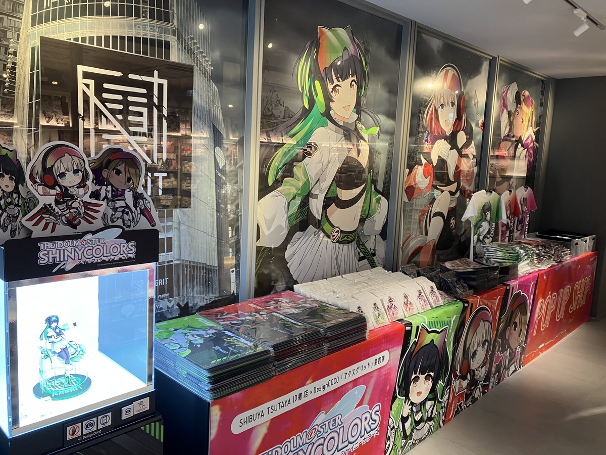 ✦ː────────────────── AXGRIT 第4弾『アイドル