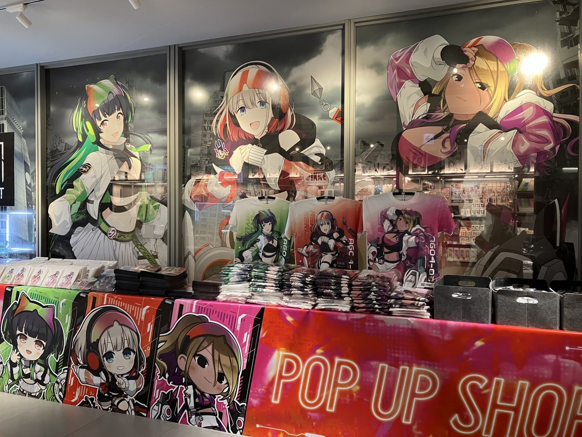 ✦ː────────────────── AXGRIT 第4弾『アイドル