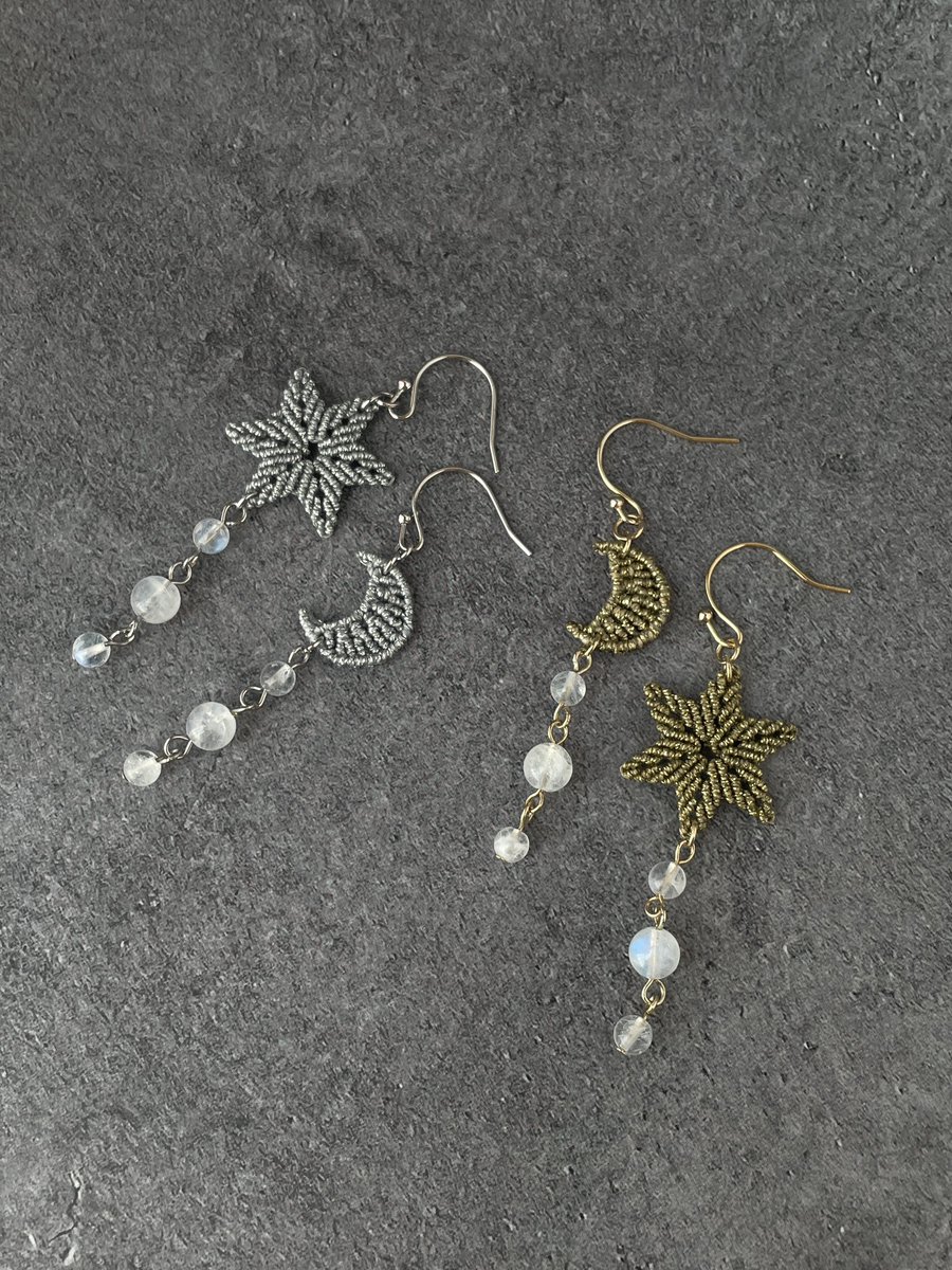 天然石と星と月のモチーフが揺れるピアス
BASEにて販売中です〜🌙* :ﾟ

今年の自分への✨️ご褒美✨️としていかがですか〜🎄✨️