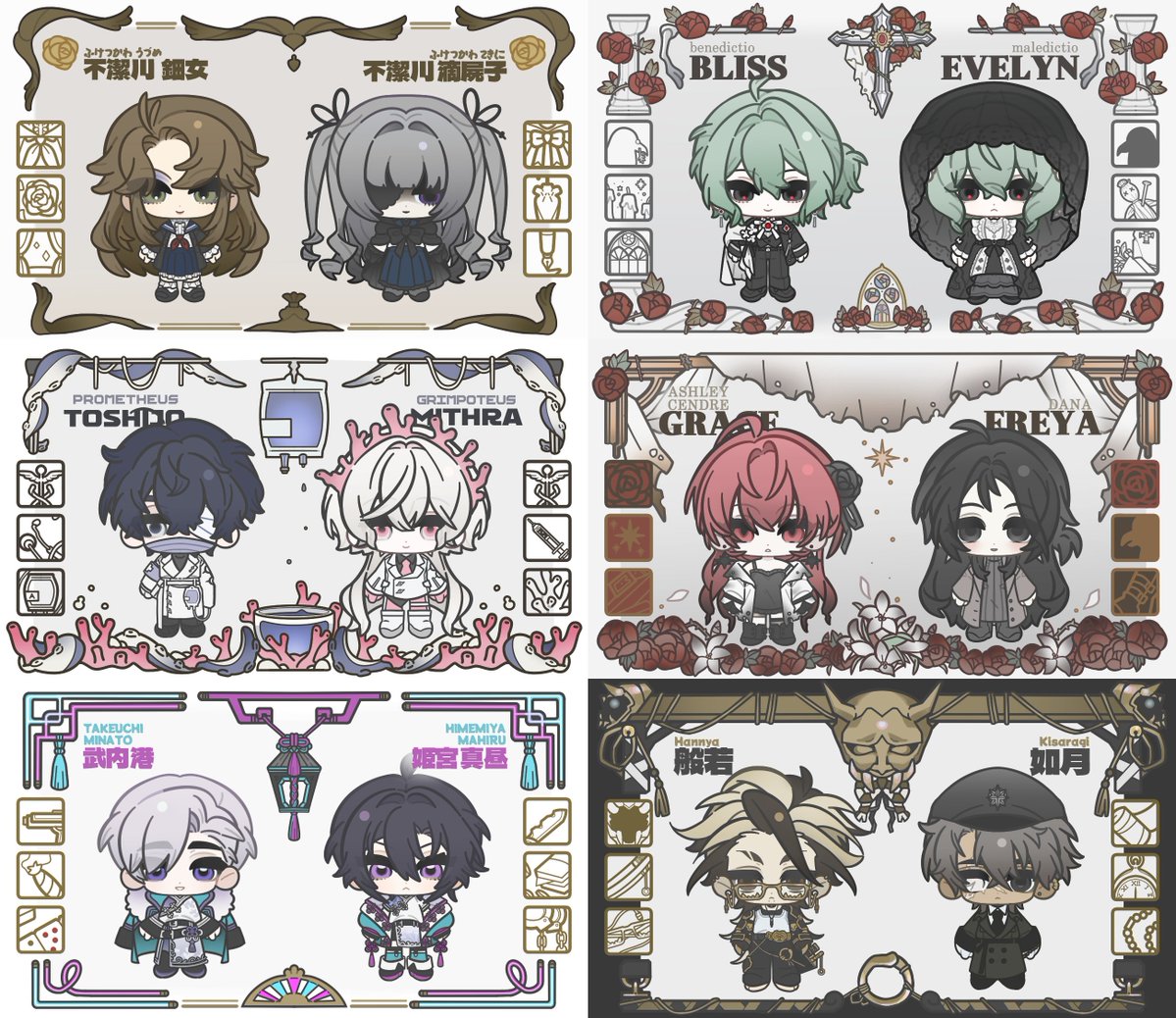 🩵고정틀 커미션 OPEN !
#커미션 #RT #Commission 

[ 미니프로필 타입 ]

🗨️총 공지사항 slashpage.com/ericomi/NOT
💬 신청 오픈채팅 open.kakao.com/o/see35a2h

💭슬롯 넉넉하게 설정 해 두었습니다.
💭오픈채팅 입장 가능 = 신청 가능 ([. ,]선점X)