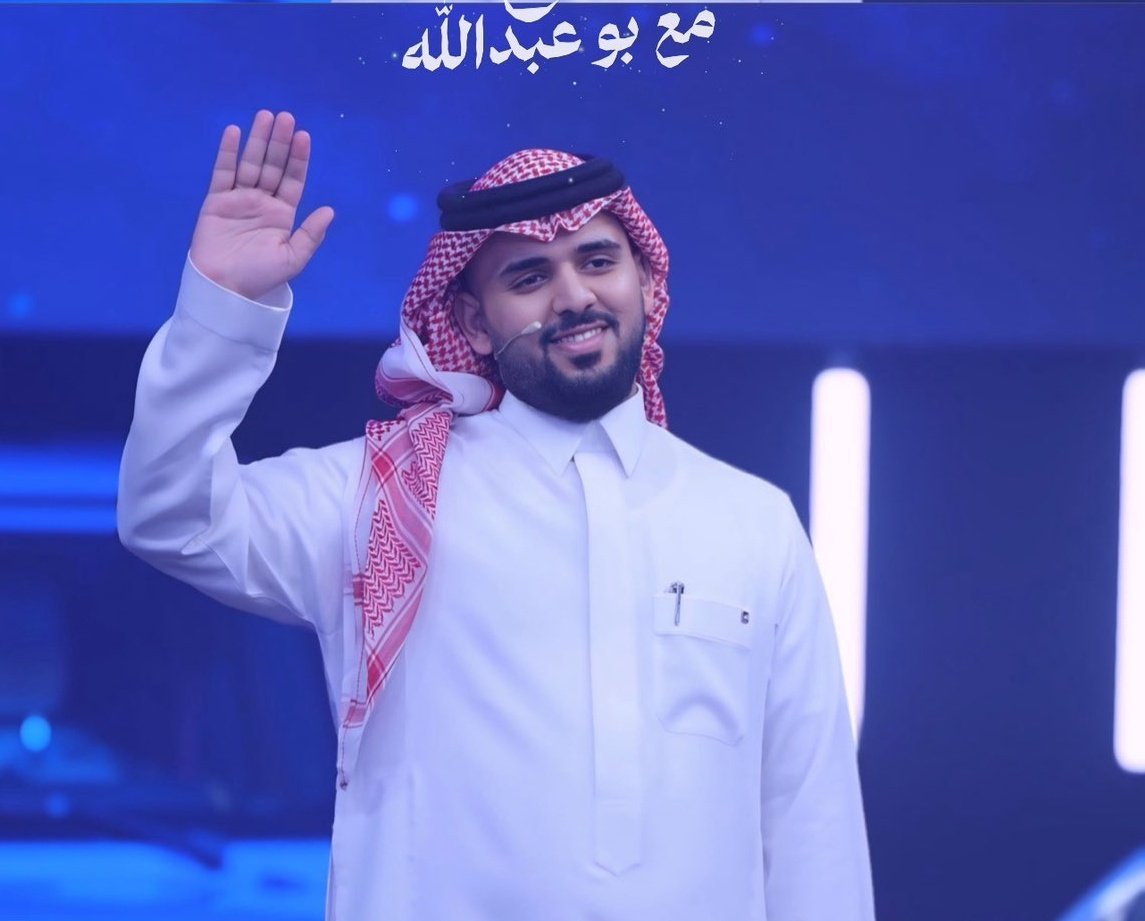 بختار حسابين من التغريدة هذي 
      هدية "50 " الف ريال 
         موعدنا بعد الفجر 
رتويت للتغريدة + لايك❤️ + تعليق بنقطه👌
#الضمان_الاجتماعي_المطور 
#حساب_المواطن