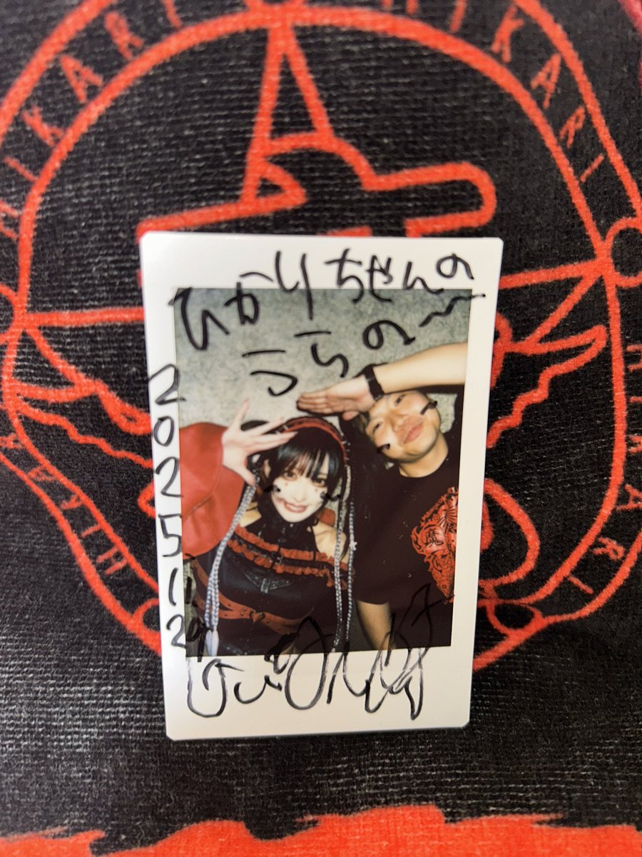 ✞椎名ひかり全国土下座連合✞ (@pikarin_dogeza) / Posts / X