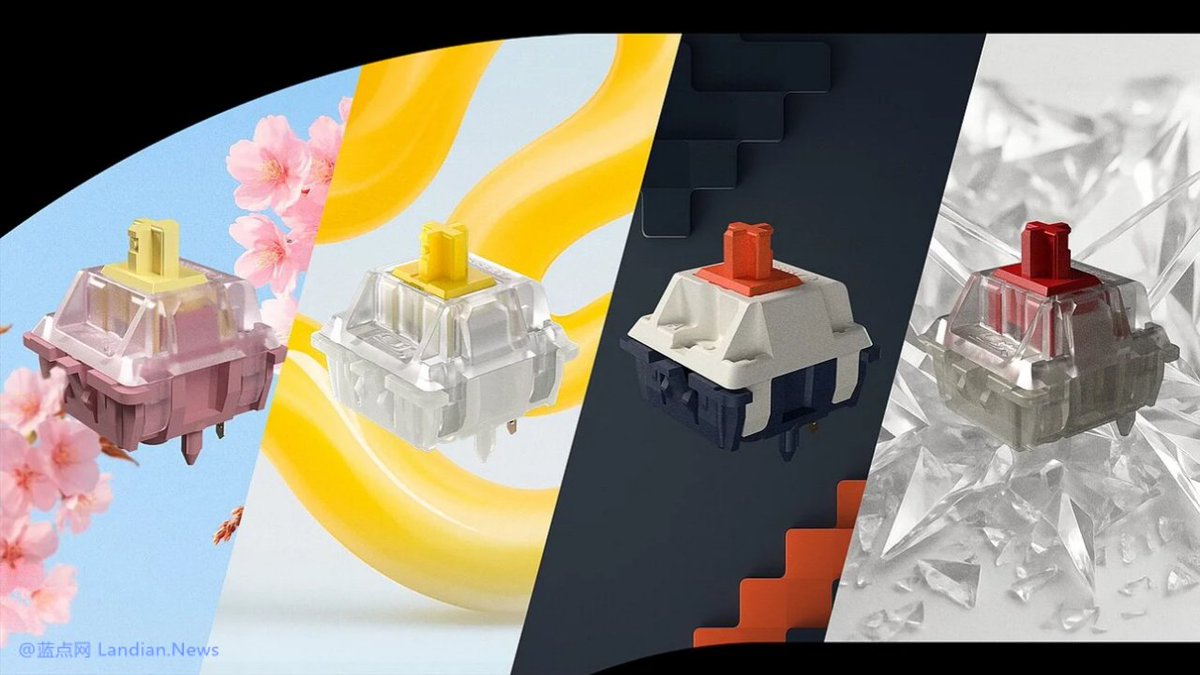 Cherry, le fabricant des commutateurs de clavier MX, est confronté à de graves difficultés financières et envisage de ve