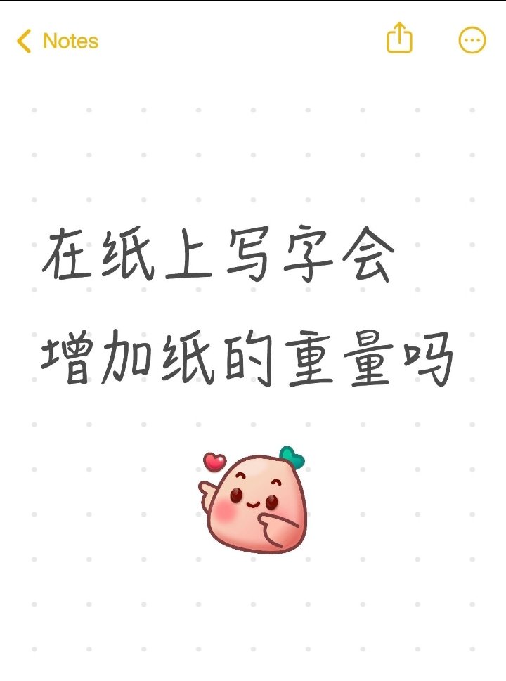wangyouxibai's tweet photo. 会吗？ https://t.co/dRo2RZME1v