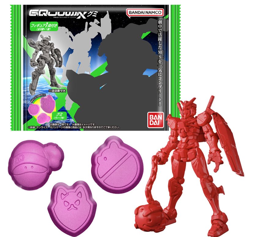 あすか (@askaasukaasuka) / Posts / X