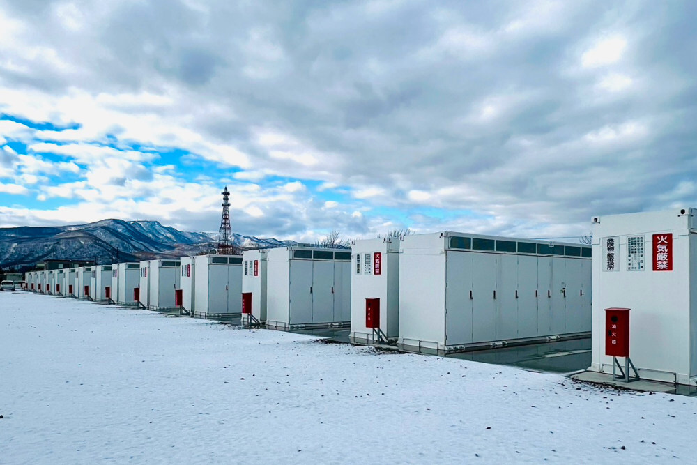 SawyerMerritt's tweet image. NEWS: A new $30 million @Tesla Megapack battery energy storage system in Sapporo City, Hokkaido, Japan has been turned on.

The 50MW/104 MWh BESS project by Manoa Energy uses Tesla Megapack 2XL batteries.