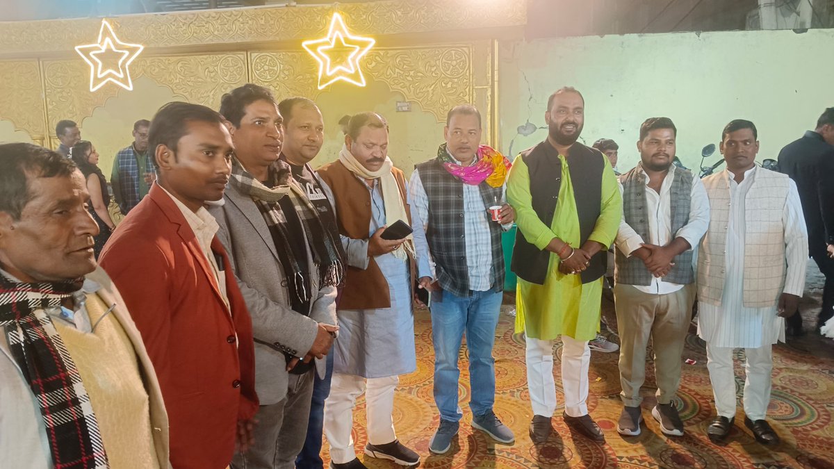 ManmohanKajubjp's tweet image. देर रात्रि बस्ती सदर विधानसभा में अपने  विभिन्न शुभचिंतकों के यहां आयोजित मांगलिक कार्यक्रम में सम्मिलित होकर शुभकामना दिया।