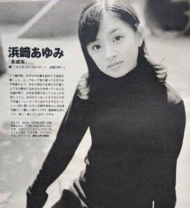 h19770512's tweet image. お浜デビュー前😂から多数