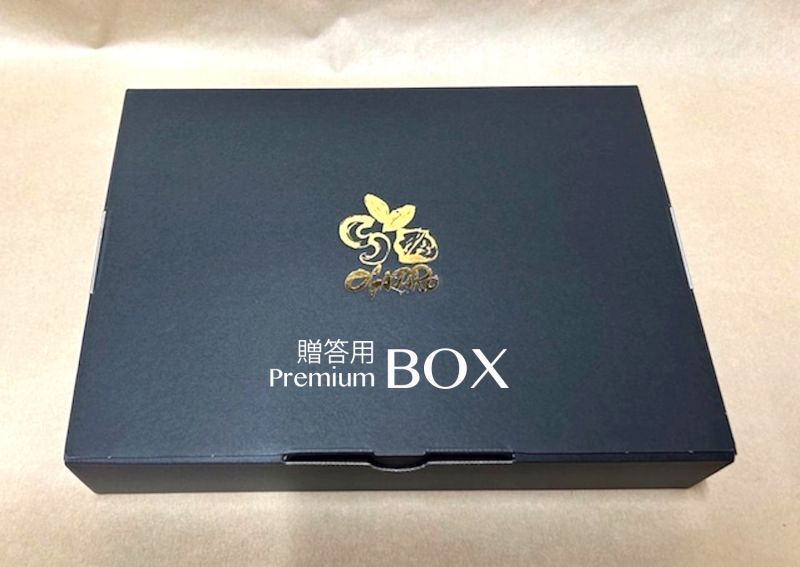 にゃん太商品です にゃん太通販+にゃっ展+にゃんにゃんBOX+猫十字 (@nyantashop) / Posts / X