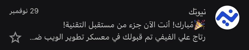 ๐๐๐ญ๐๐ฃ | ๐๐ tweet media