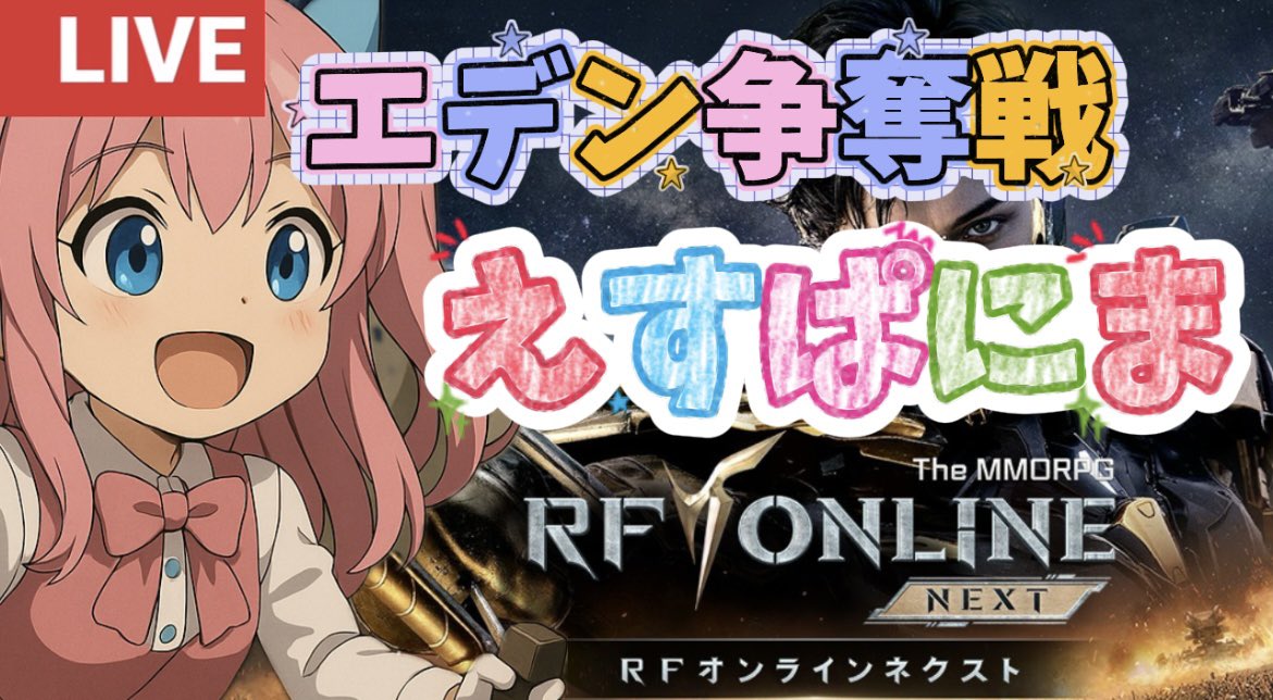 RinRin🎅YouTube🎁🎄.* (@RinRingameroom) / Posts / X