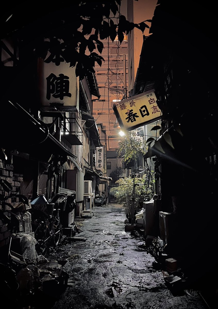 ああぁ〜…全てひっくるめて片原町駅だったのに😭