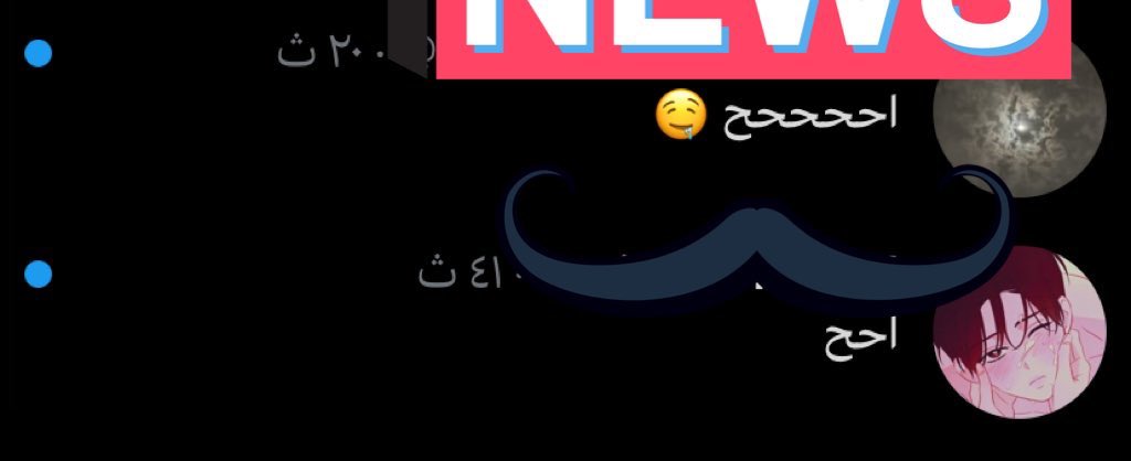 di8is's tweet photo. 😵‍💫 رجعت
ابغى كل القحاب خاص يقيمون https://t.co/aKJpONFd3Q