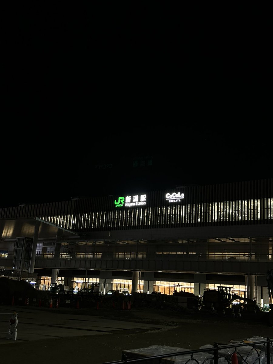 chiikanayan's tweet photo. 新潟day2だけ参戦でしたが
昨日は大大大満足でした‼️
いつもそうなんだけど、それを超えてくれるUVERworldって本当にありがとうございますって毎回思います👏
最高を更新してくれててありがと😭
去年辛い時期にたくさん聴いてたUVERworldの曲たちが聴けて最高すぎました🥹 https://t.co/4ag5EOZ3qZ