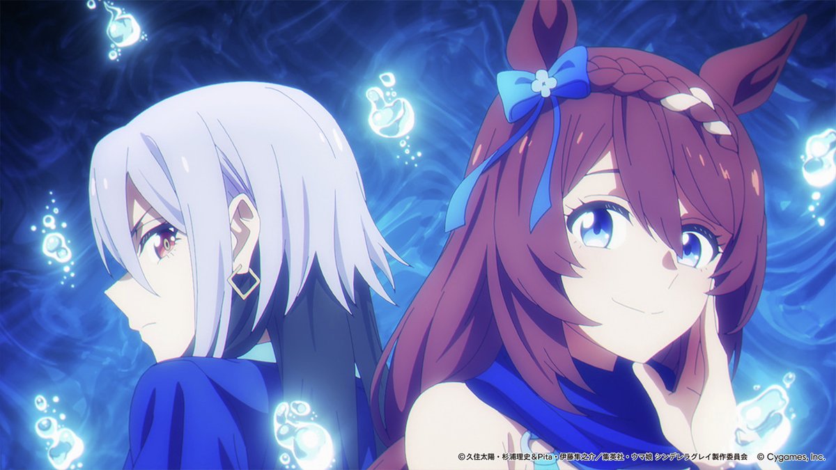 umamusu_animeCG's tweet photo. 🔎アニメ #シングレ キャラ紹介🔎

スーパークリーク（CV：#優木かな）
￣￣￣￣￣￣￣￣￣￣￣￣￣￣￣￣
おっとりとした優しい性格のウマ娘。オグリキャップのクラスメイト。
甘やかし上手で、常に誰かの世話を焼いている。
菊花賞を制し、トレーナーの奈瀬文乃と共に有マ記念へ挑む。

🔽キャラクターページはこちら！
https://t.co/g557xMU7aA

#アニメウマ娘 #ウマ娘