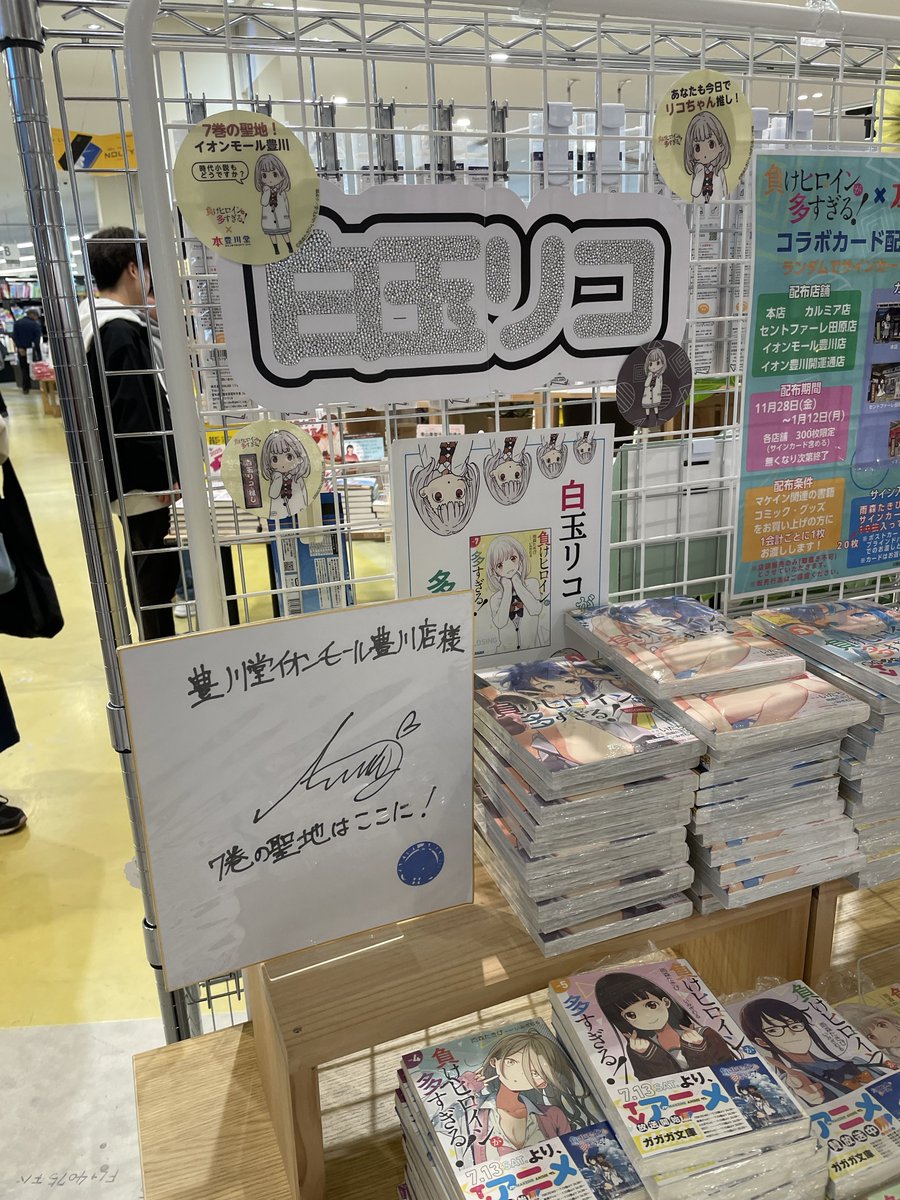 pykc様❣️11月分のお取り置き 紅葉楽しめた11月🍁🍂🤎