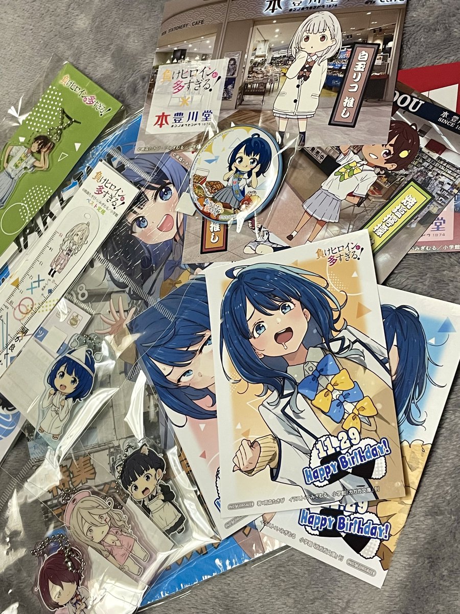 pykc様❣️11月分のお取り置き 紅葉楽しめた11月🍁🍂🤎