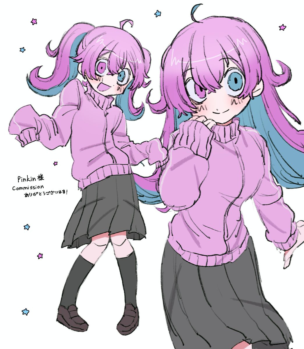 Tonight is the last night I use my current model (at least for a bit :P). Did you know that I started streaming with a Bocchi model?

🎨 by <a href="/gyo_ta5/">ぎょ太</a>