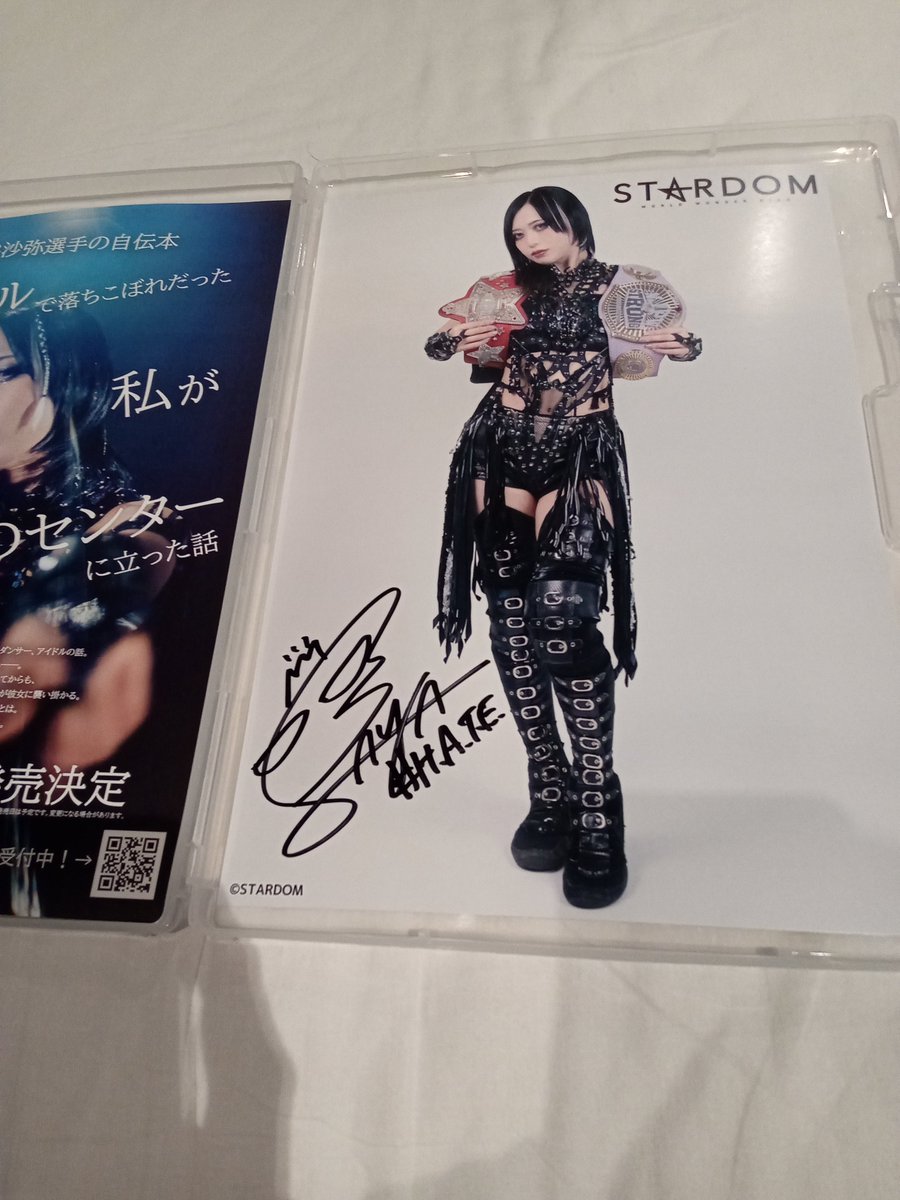 さやさま確認ページ♡ Yᴜʏᴀ | Saba sister. ・ ・ @saba_sister #サバシスター #ファン