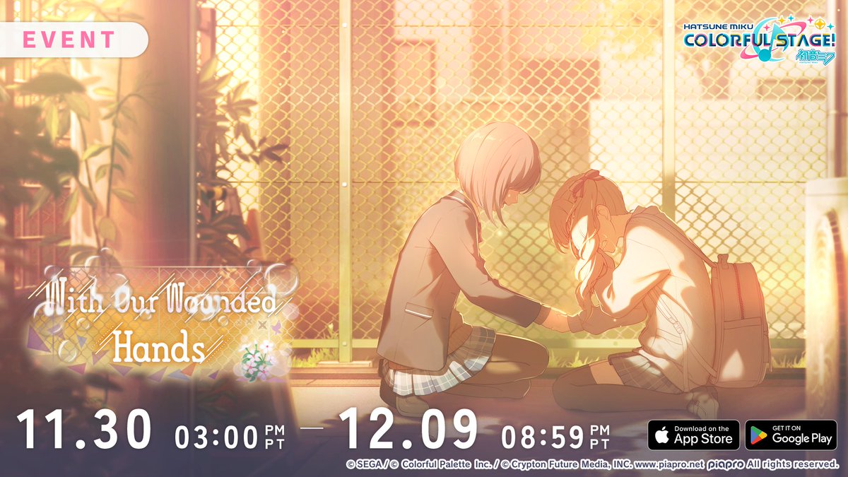 ColorfulStageEN's tweet photo. "With Our Wounded Hands" Event has started! 🦋

Use Cool attribute cards to receive a boost for more coins! 

Exchange coins for rewards like new Kanade and Mafuyu cards~  

 Available until: Dec. 9, 8:59 PM (PT) / Dec. 10, 4:59 (UTC) 📅 

Full details: https://t.co/NZTup0ceX5 https://t.co/tYsp1XXeLc