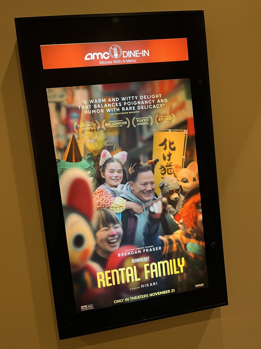 レンタルファミリー鑑賞。ハートウォーミングな前評判の通り😌