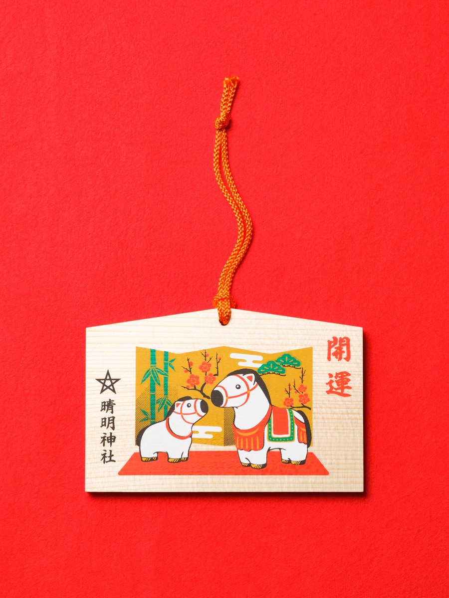 ぷ。 (@q178bmCtzh47983) / Posts / X