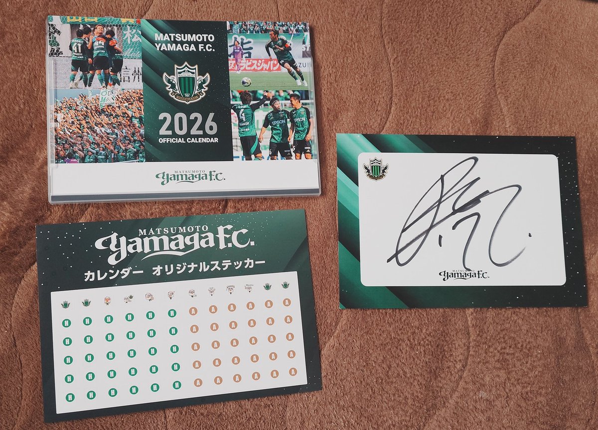 おはようございます🙇 2025年 令和7年 12月に入りました🙇 松本山雅FC