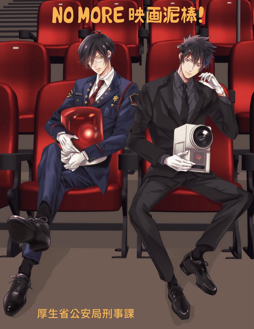 くるわ亜希@12/30C107南1ホールI-18b (@kuruwa_a) / Posts / X