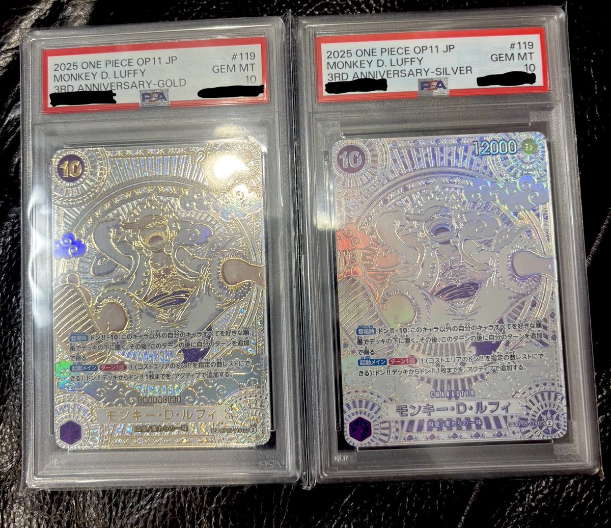 先程誤り失礼しました🧌 スーパー赤字宴クジ開催致します🎊 過去購入者