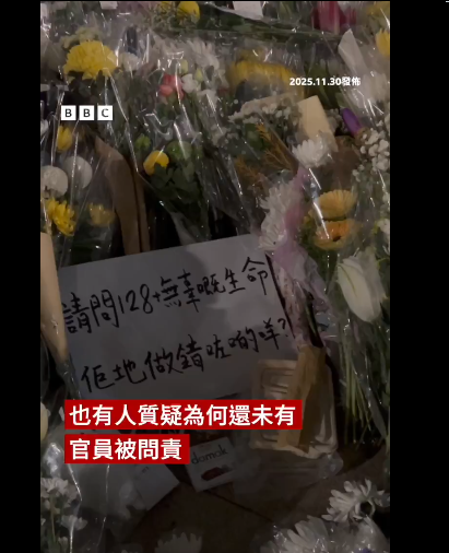 中国民主人权联盟-新闻媒体部 tweet media