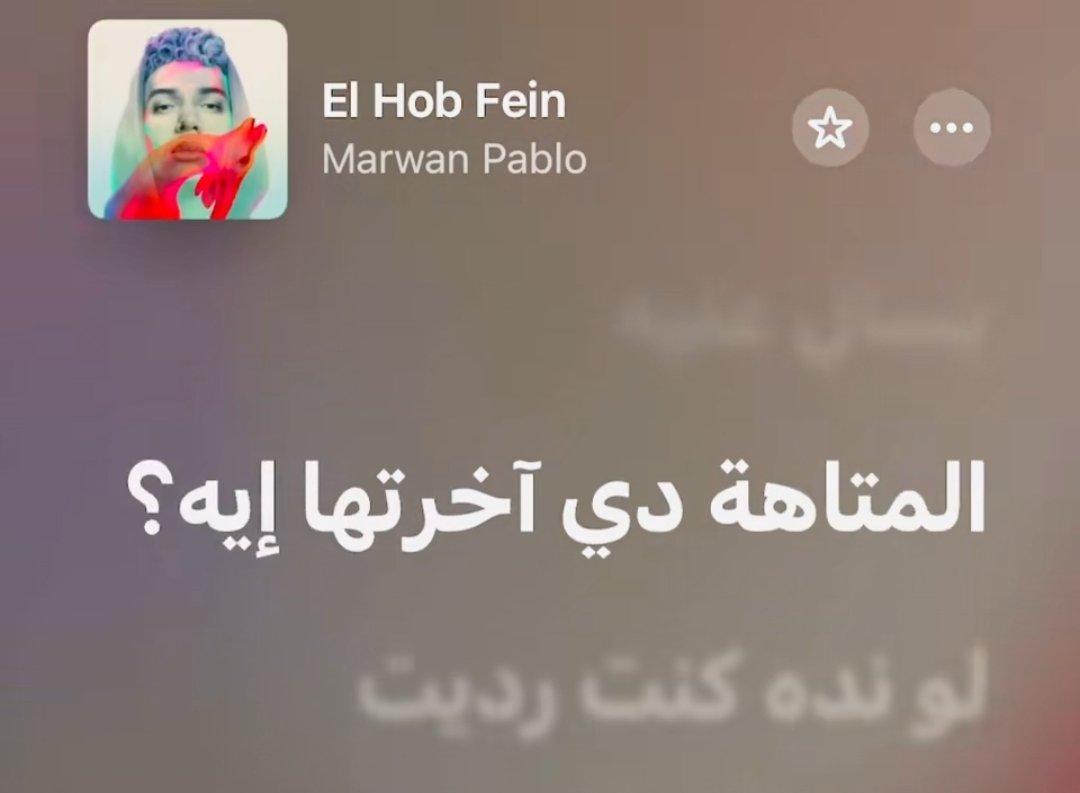 hla (@hllamohamed) on Twitter photo 