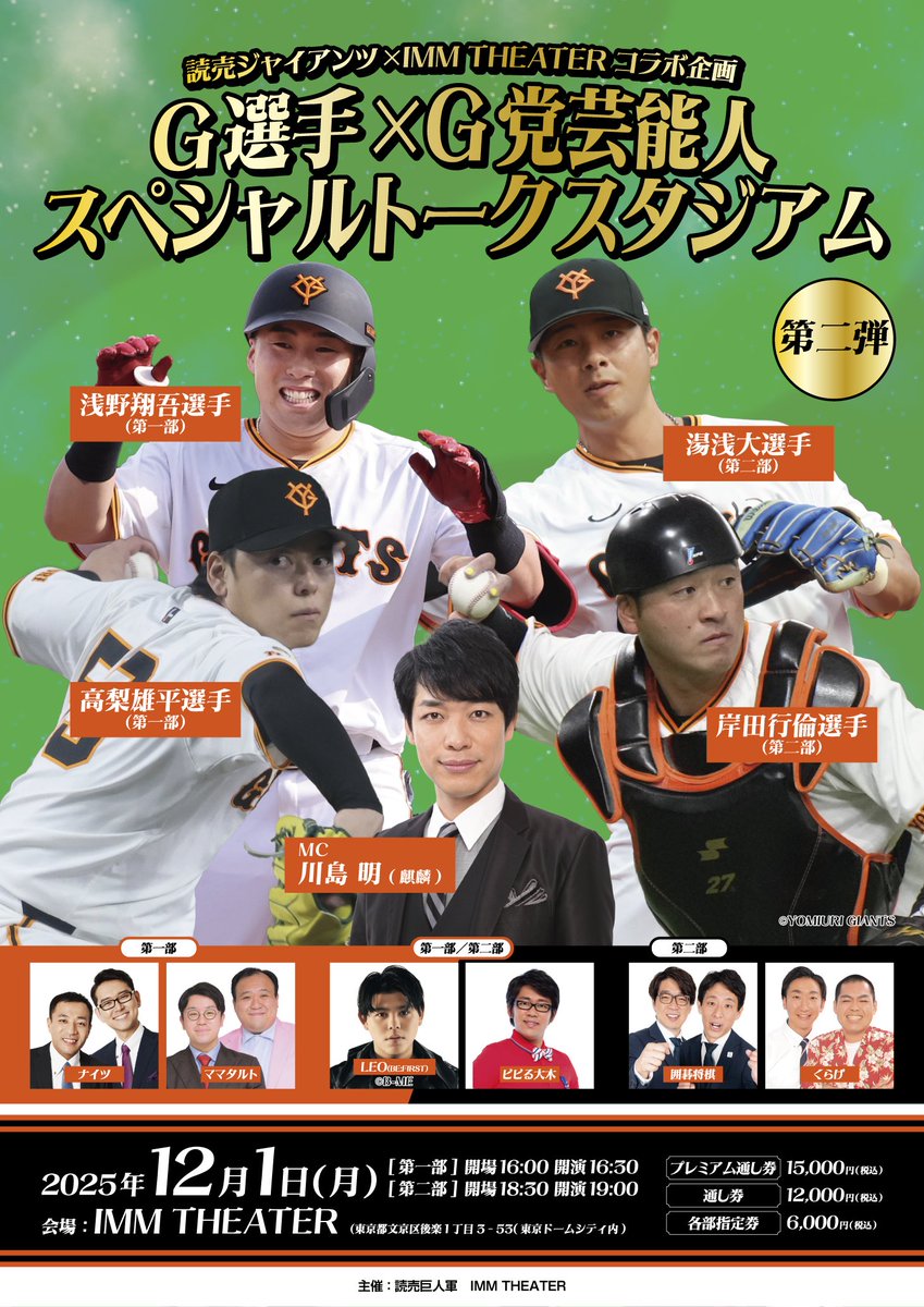 Lala🦁 (@zaybxc231) / Posts / X