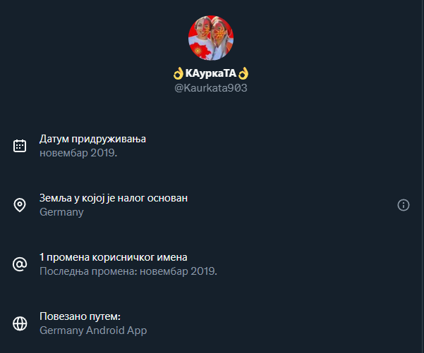 Да живее Германија 🤣🤣🤣🤣🤣🤣🤣🤣🤣🤣🤣🤣🤣🤣🤣🤣🤣🤣