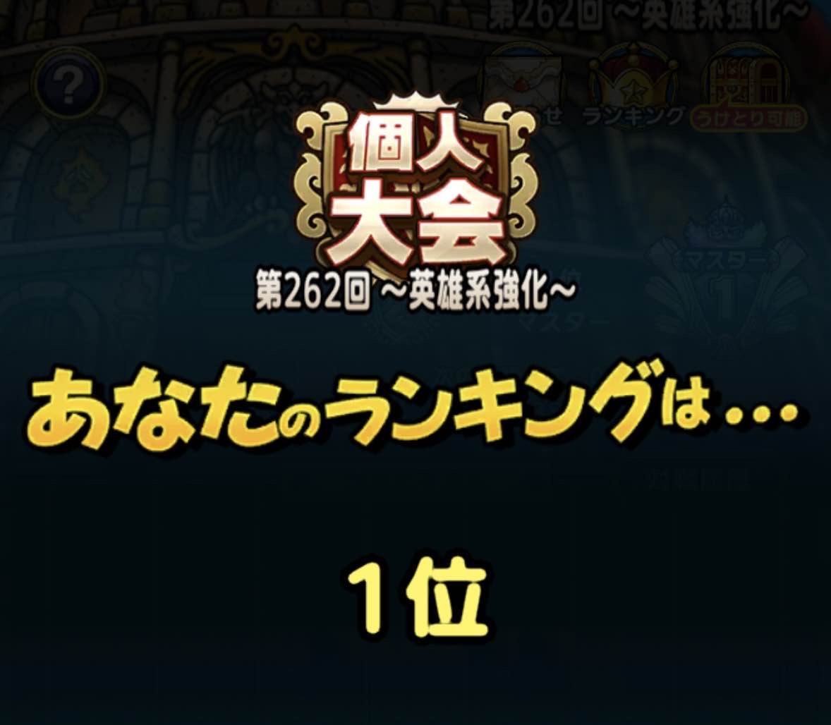 カフェのマスター @caffemas365 - Twitter Profile | TwStalker