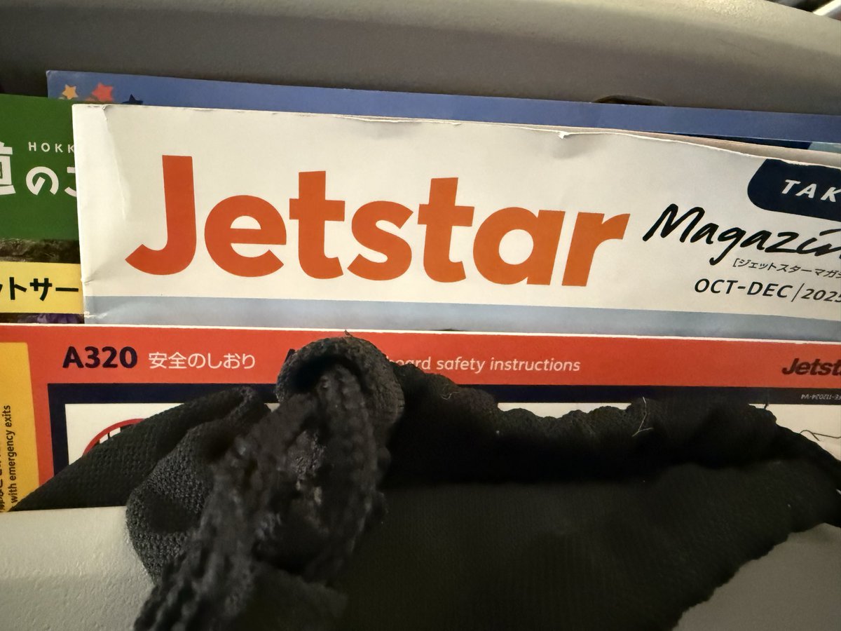 yusukeMimura's tweet image. 昨日はフェイエ戦お付き合いありがとうございました😊

これからバスケ🏀のW杯予選のために台湾🇹🇼へ。コロナ禍で世界が変わる直前、最後に行った海外が台湾で、あの時もバスケの代表戦でしたね。懐かしい。
良い取材を！