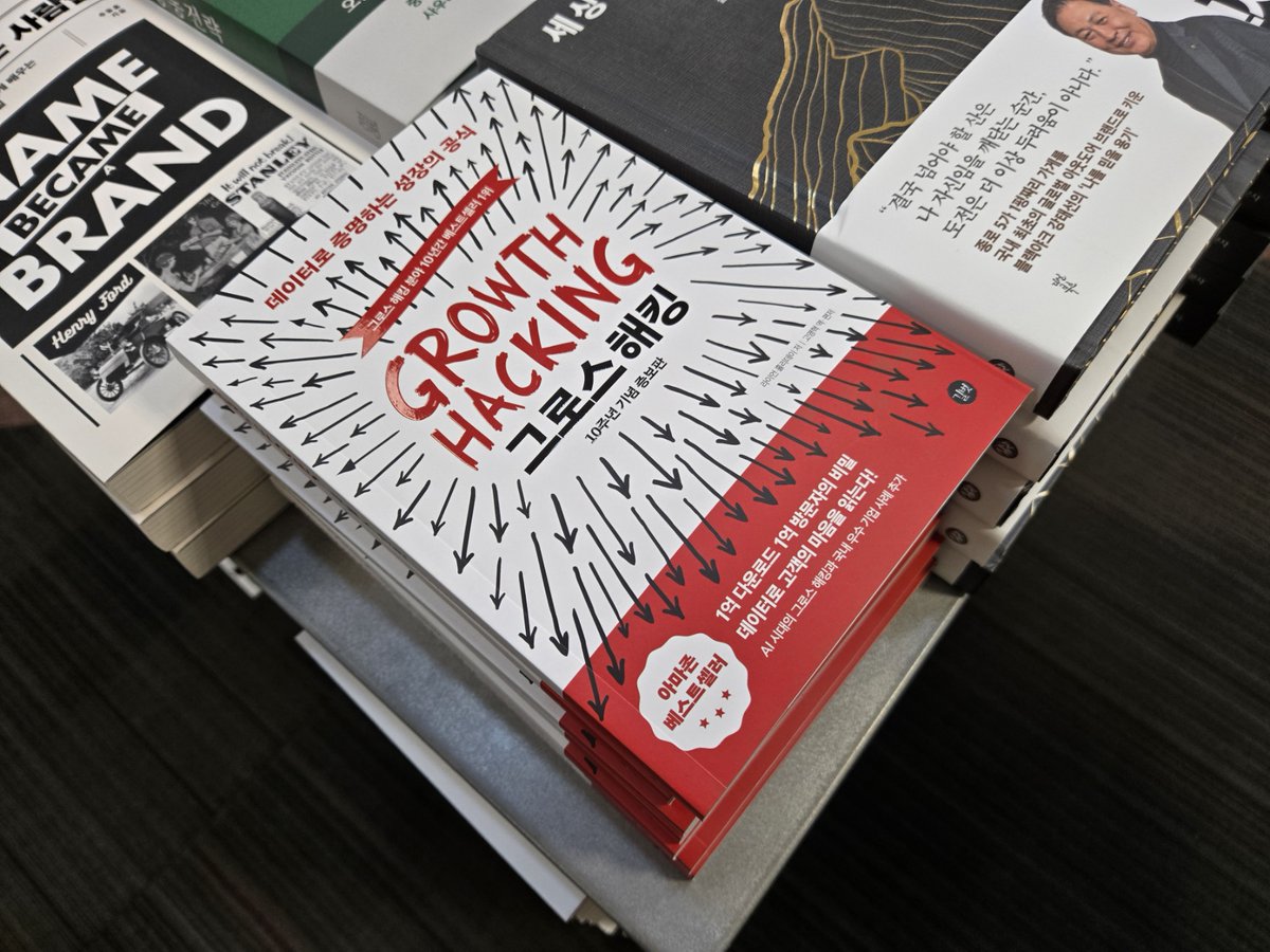 고영혁 (Dylan Ko) tweet media