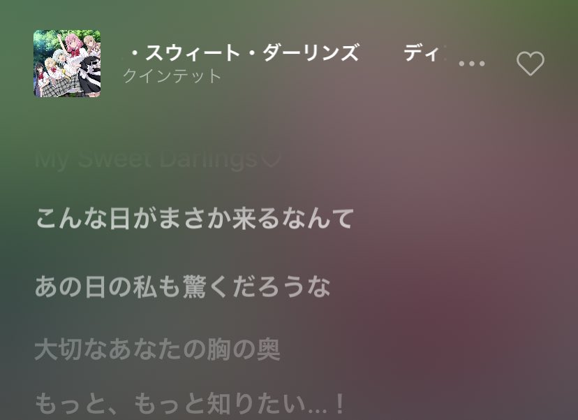 _21248931's tweet photo. ここの歌詞とメンバー振りが素晴らしい https://t.co/ADEuIWD7is