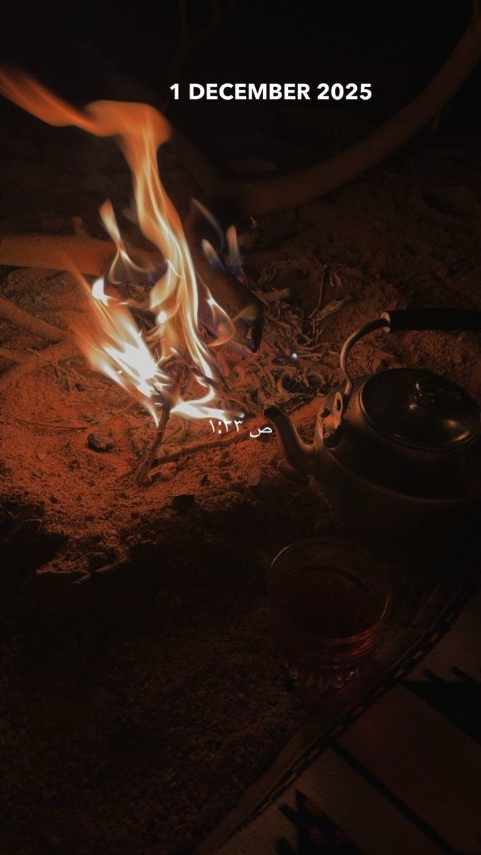 MuathAlahmadi_'s tweet photo. عادت ليالي ديــسمبر .. 🪵🔥☁️
#decmber
#تصويري https://t.co/IPjLpotKcc