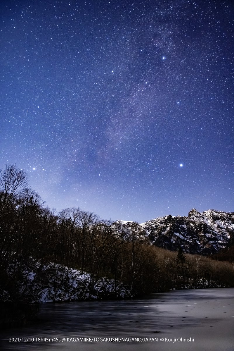冬の夜 今日の星景写真 2025年12月1日 「冬の夏の大三角」 撮影:2021/12/10