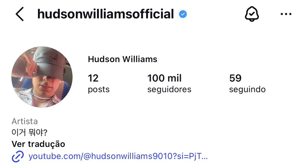 Hudson Williams Updates 🐠 tweet media
