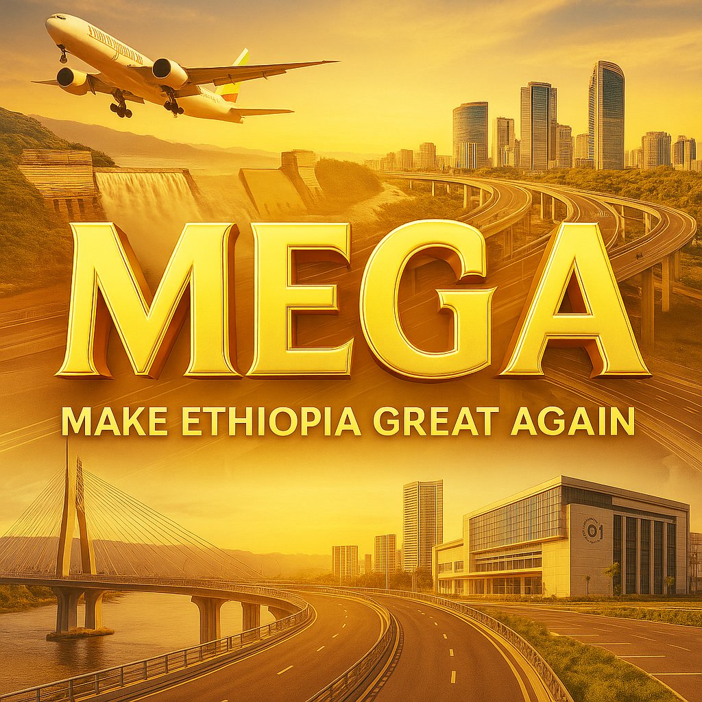 ኧረ ተው tweet media